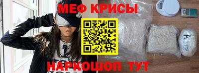 дживик Братск