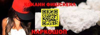 дживик Братск