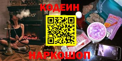 дживик Братск