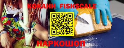 дживик Братск