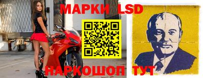 кокаин премиум Боровичи