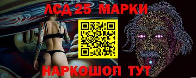 кокаин премиум Боровичи