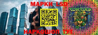 дживик Братск