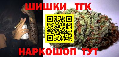 дживик Братск