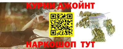 MESCALINE Брянск