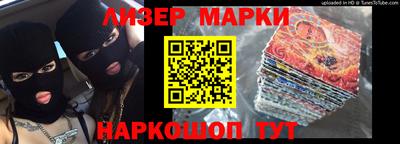 дживик Братск