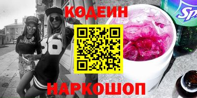 дживик Братск