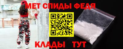 кокаин премиум Боровичи