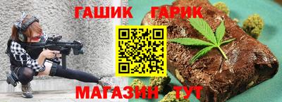 MESCALINE Брянск