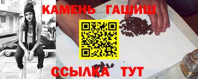 дживик Братск