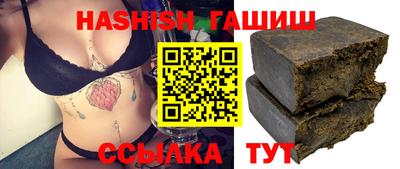 MESCALINE Брянск